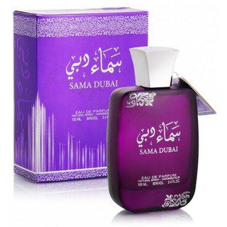 Sama Dubai Oud Parfum 100ml Pour Homme et Femme