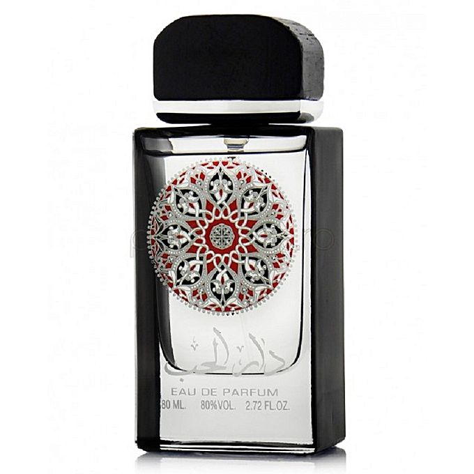 www.myroyalmarket.com Dar Al Hub perfume 2