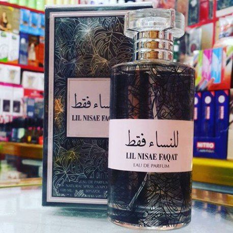 www.myroyalmarket.com Lil Nisae Faqat Oud perfume 100ML 3