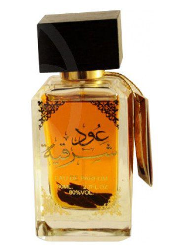 www.myroyalmarket.com Oud Sharqia 4