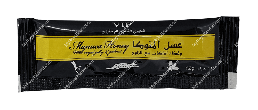 5 MyRoyalMarket.com Manuca
