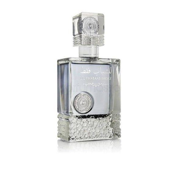 www.myroyalmarket.com Lil Shabaab Faqat 100ml 4