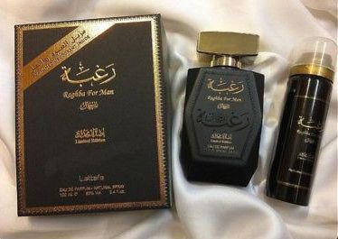 www.myroyalmarket.com New Raghba for men 100ml