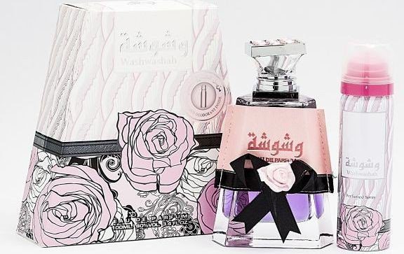 www.myroyalmarket.com Washwashah Oud Perfume 100ml 2