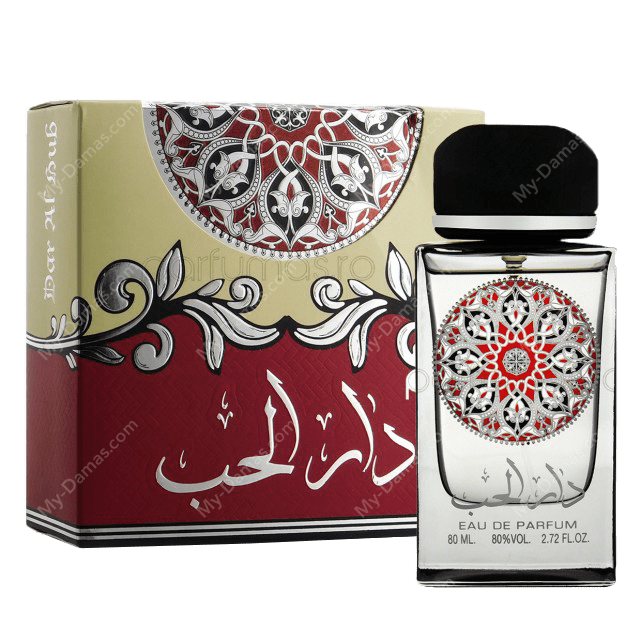 www.myroyalmarket.com Dar Al Hub perfume