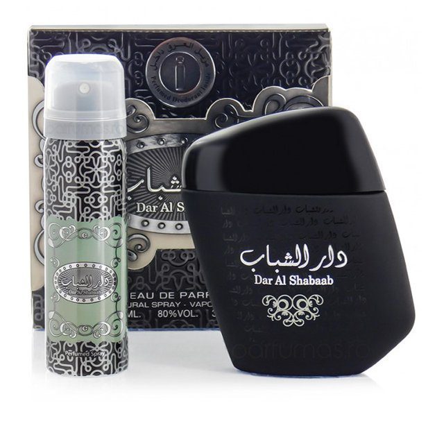www.myroyalmarket.com Dar Al Shabaab Oud Perfumes 100ml 4