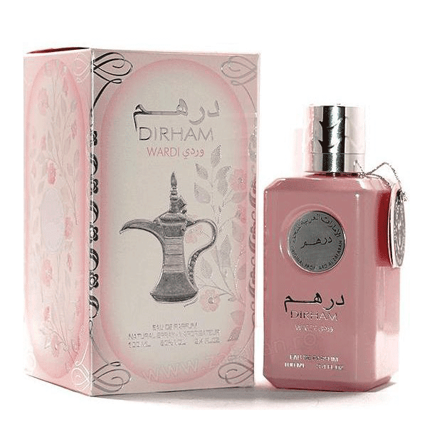 dirham-wardi0