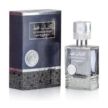 www.myroyalmarket.com Lil Shabaab Faqat 100ml 3