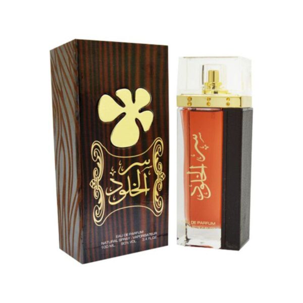عطر سر الخلود عود 100 مل من لطافة للرجال والنساء