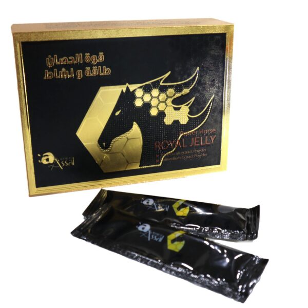 Gelée Royale Power Horse 10 Sachets x 10g