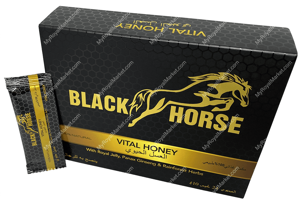 MyRoyalMarket.com Bkack Horse Vital honey (1)
