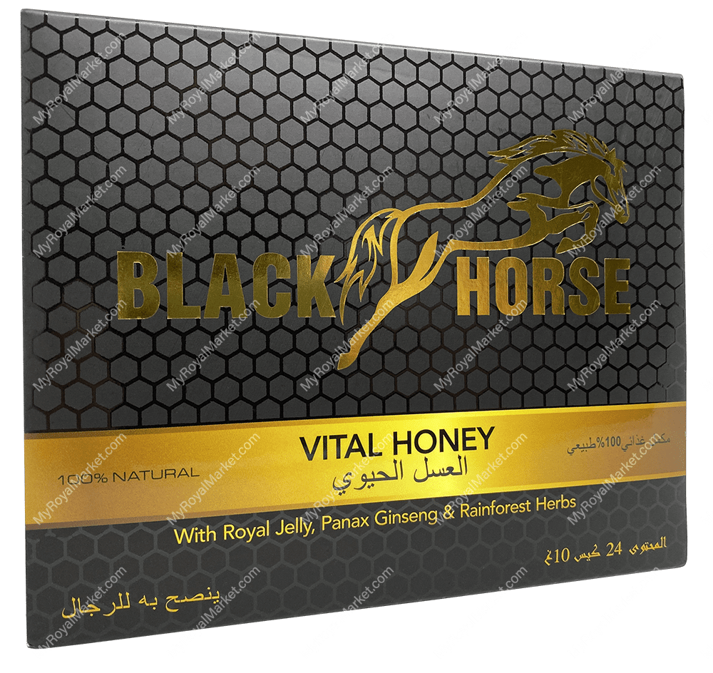 MyRoyalMarket.com Bkack Horse Vital honey (2)